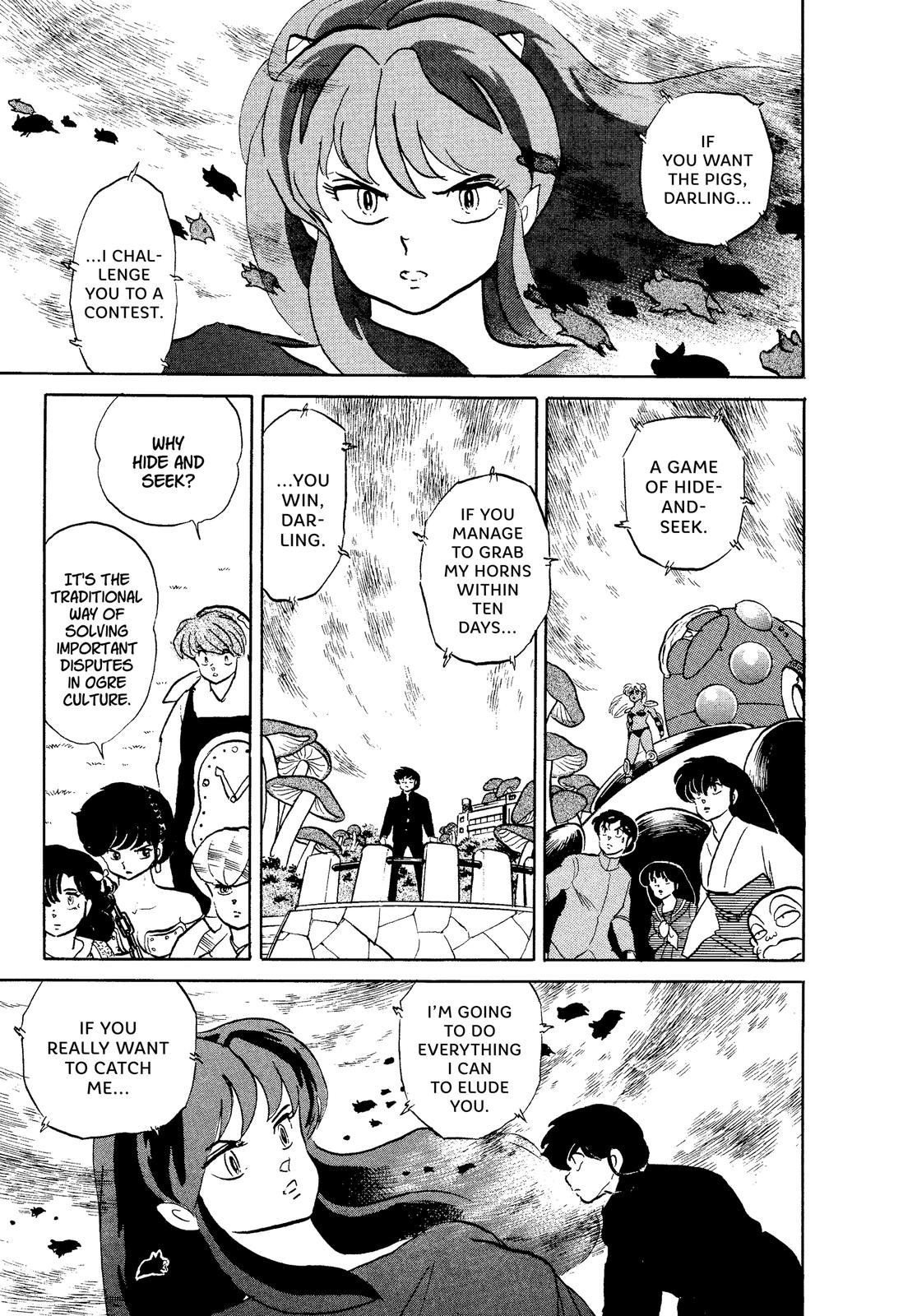 Read Urusei Yatsura Manga Online