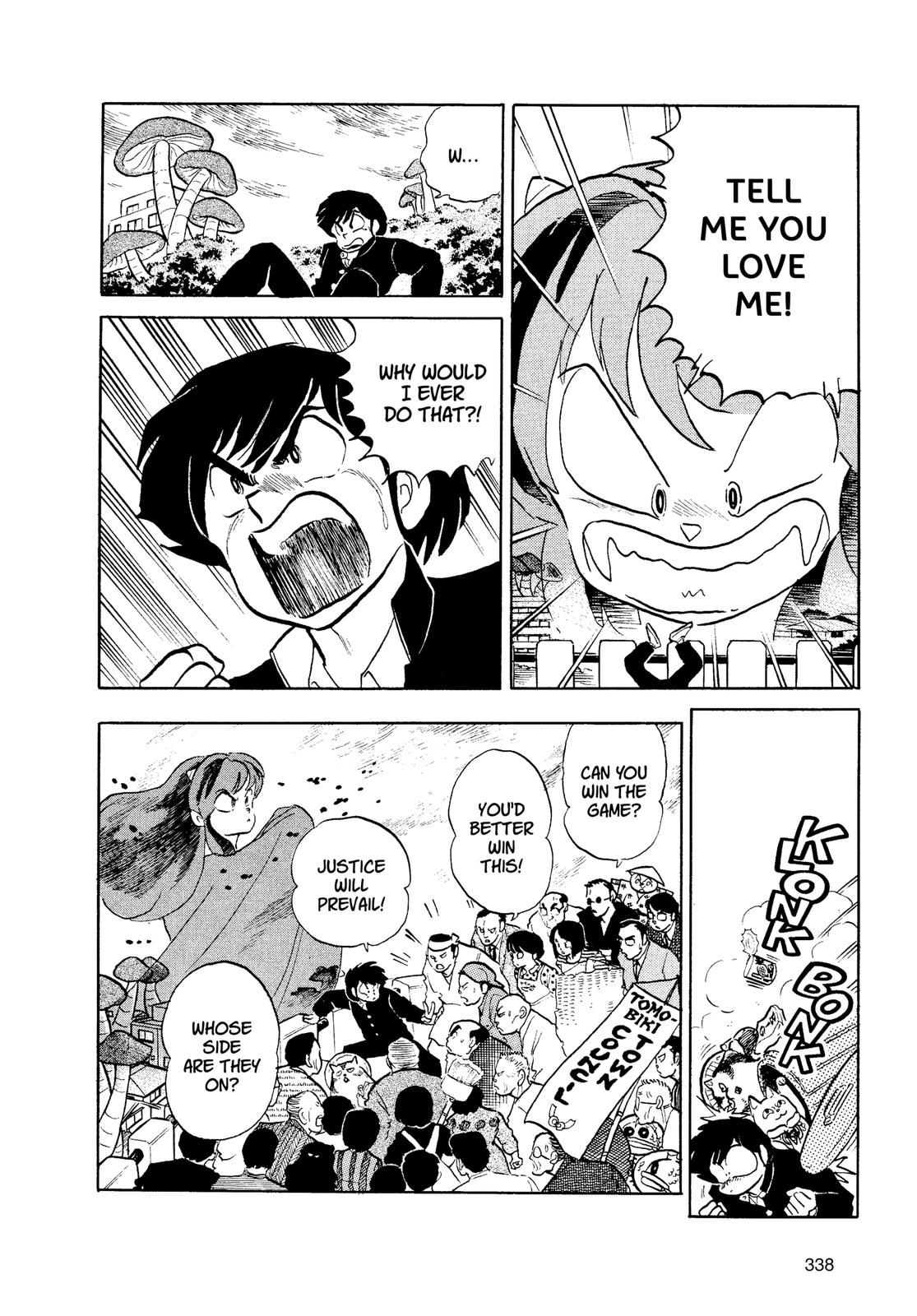 Read Urusei Yatsura Manga Online