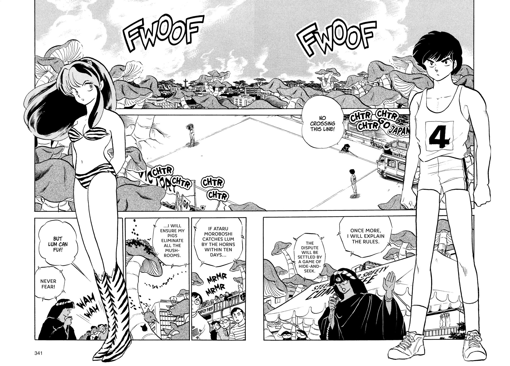Read Urusei Yatsura Manga Online