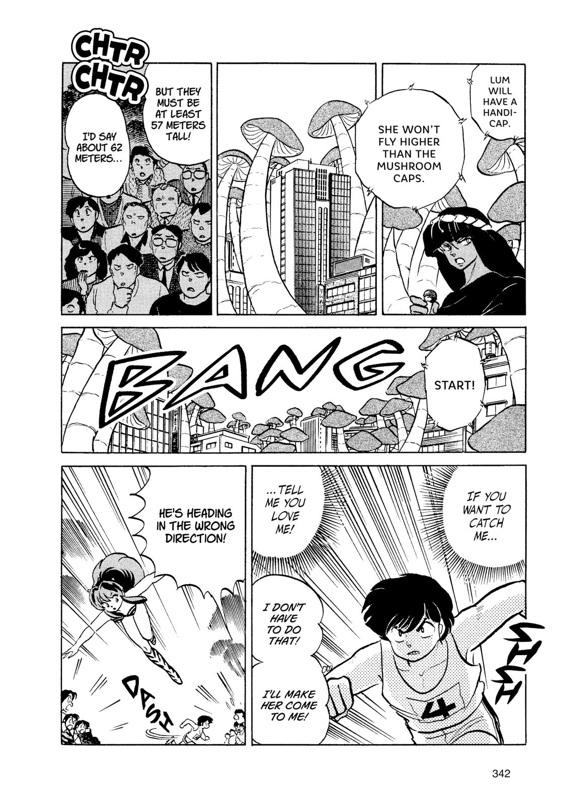Read Urusei Yatsura Manga Online