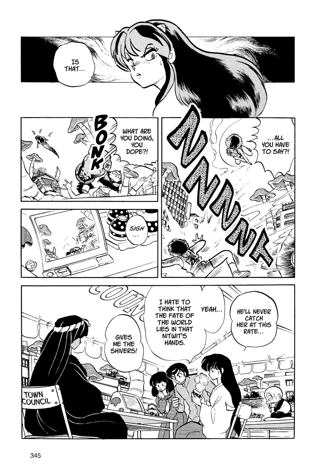 Read Urusei Yatsura Manga Online