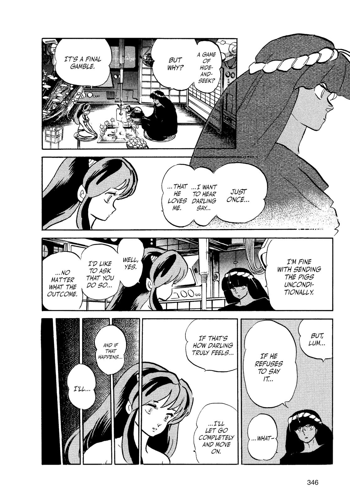 Read Urusei Yatsura Manga Online