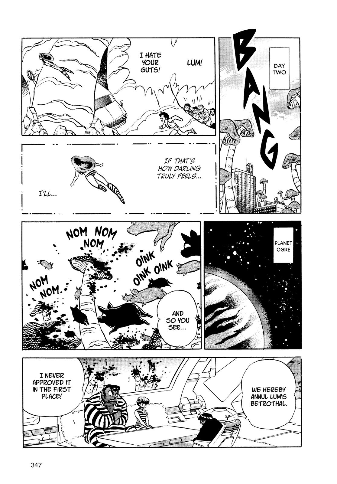 Read Urusei Yatsura Manga Online