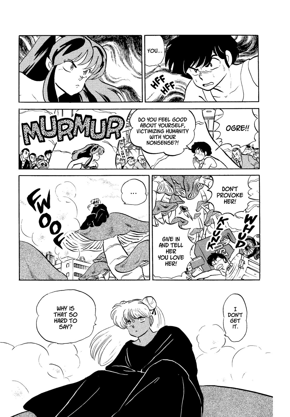 Read Urusei Yatsura Manga Online