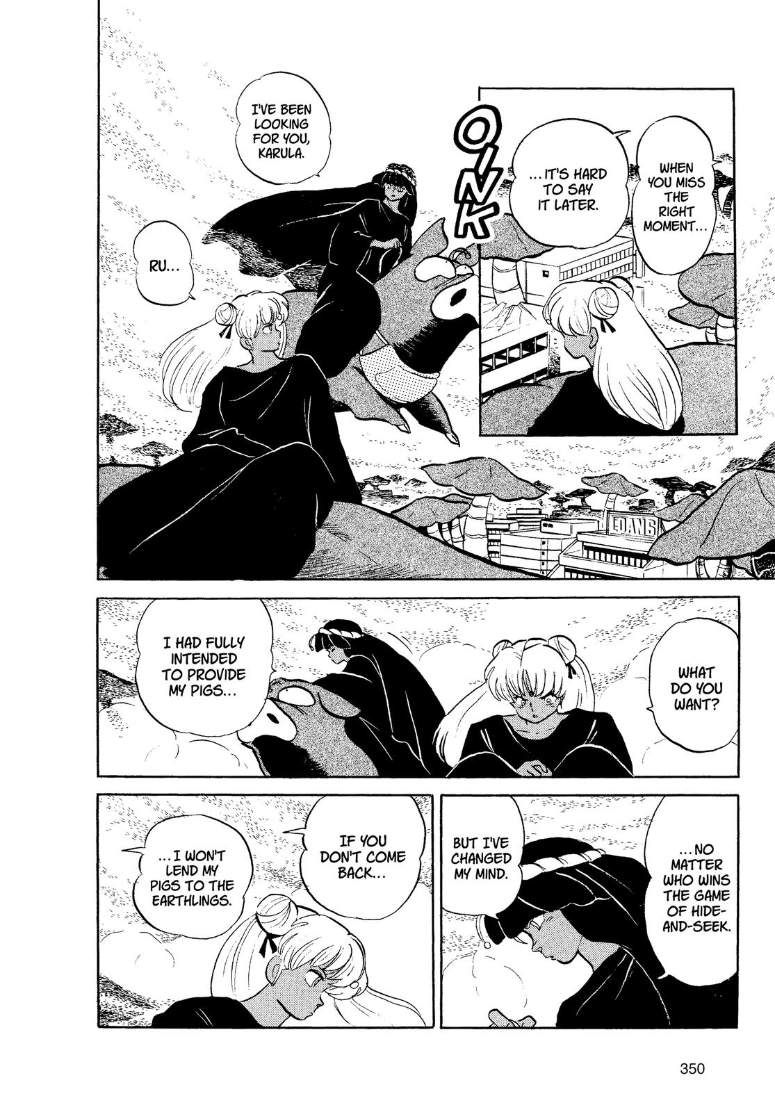 Read Urusei Yatsura Manga Online
