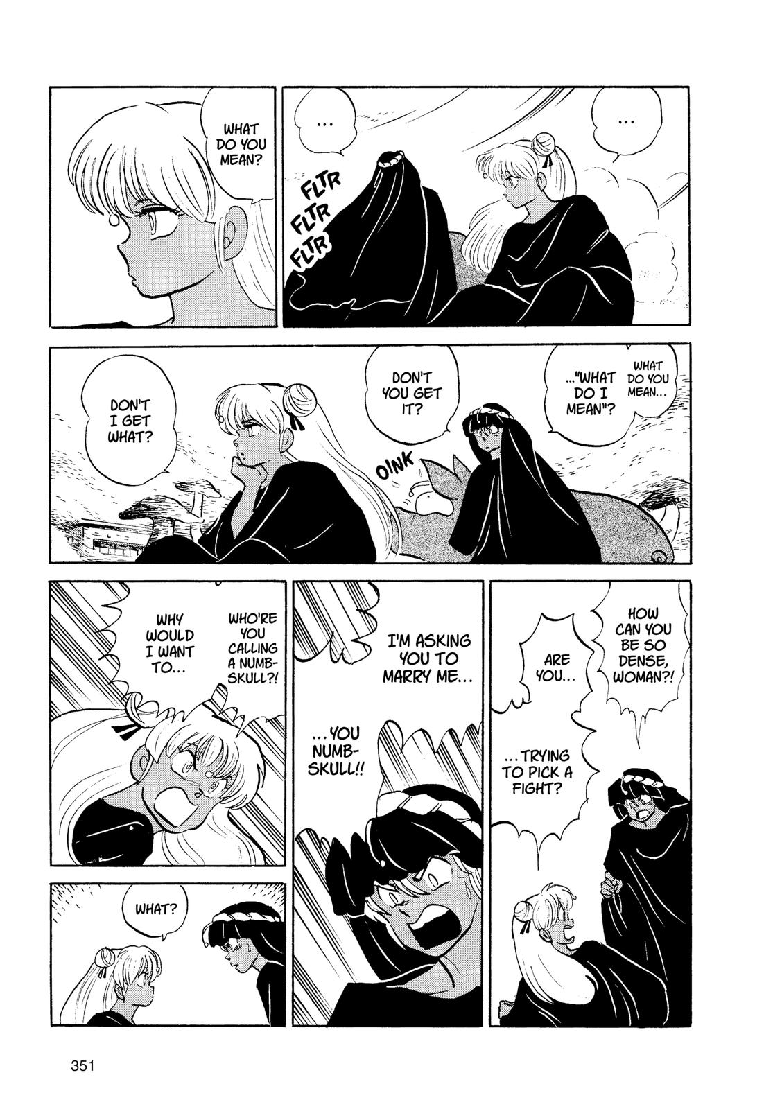 Read Urusei Yatsura Manga Online