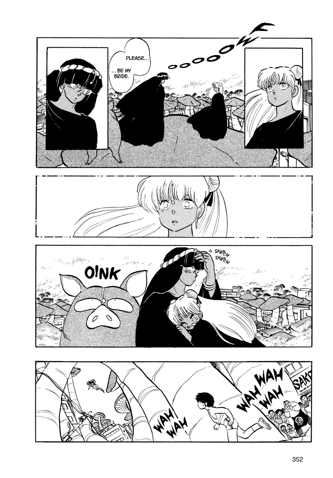 Read Urusei Yatsura Manga Online