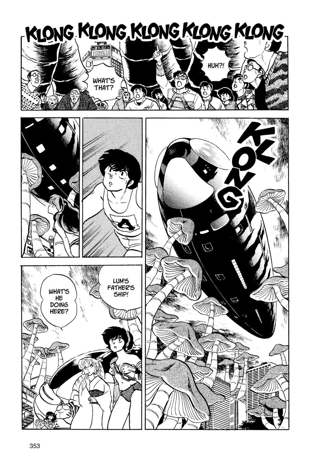 Read Urusei Yatsura Manga Online