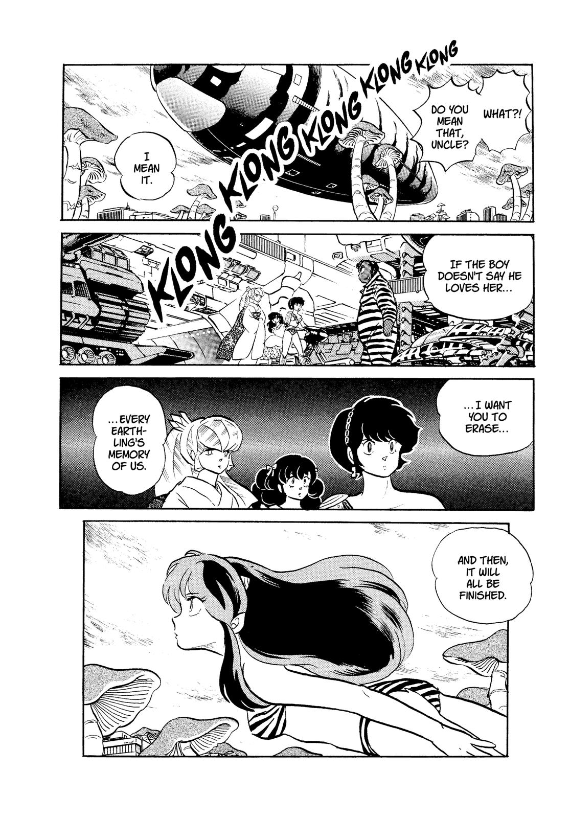 Read Urusei Yatsura Manga Online