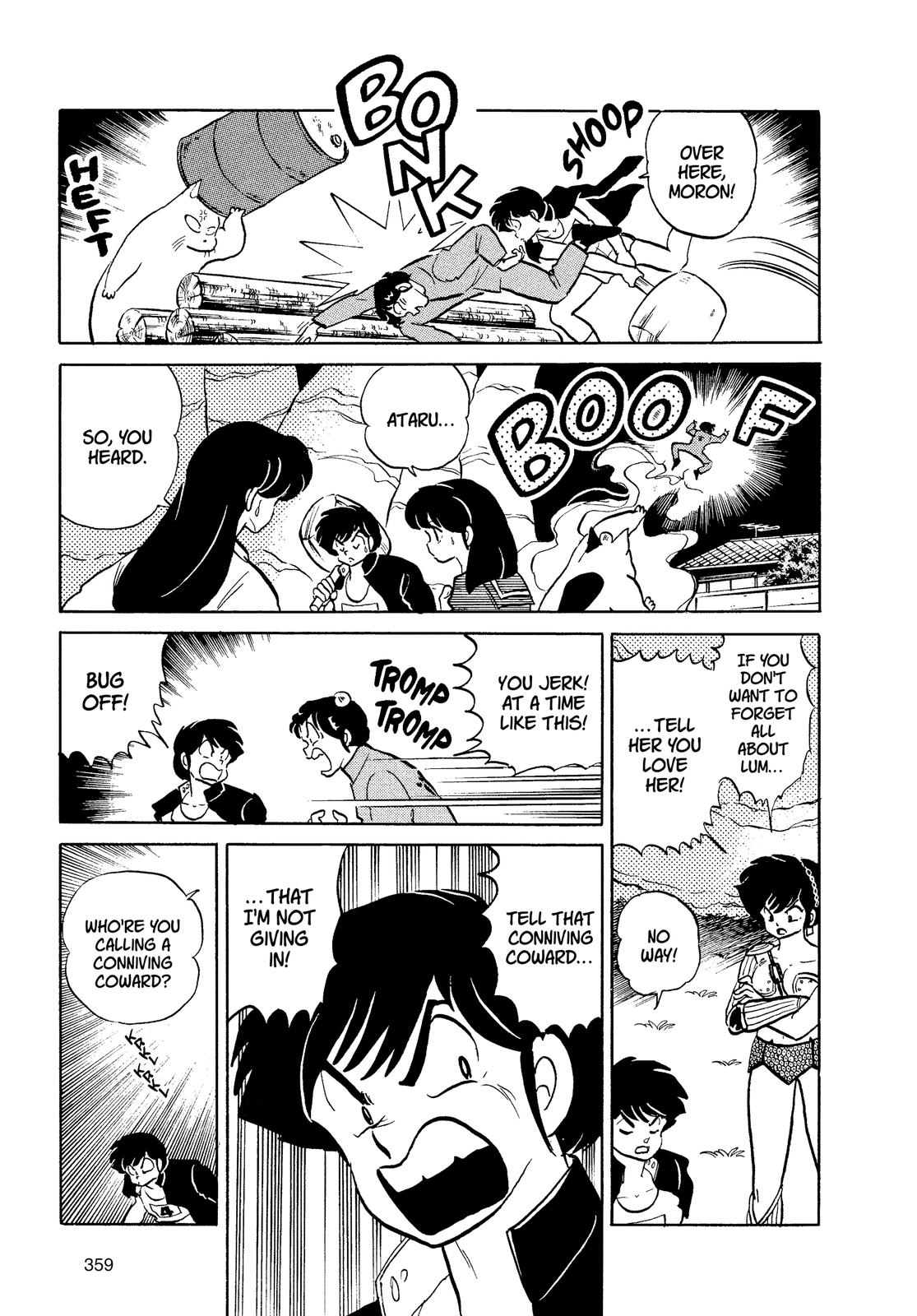 Read Urusei Yatsura Manga Online