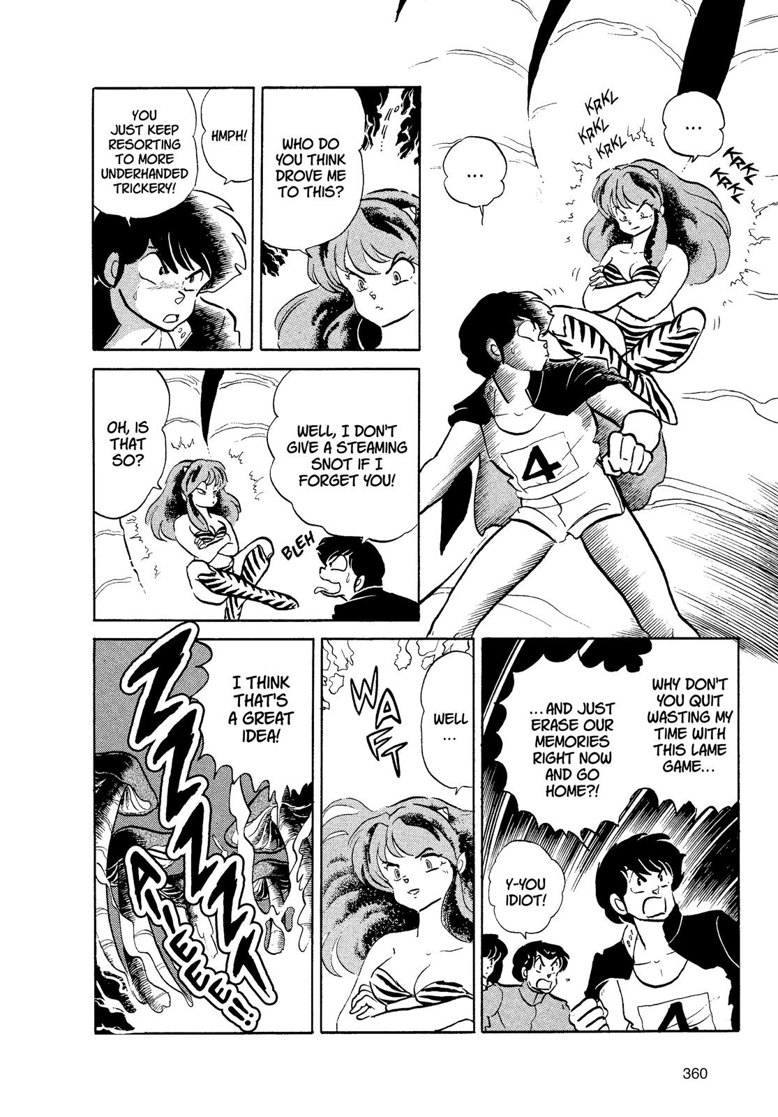 Read Urusei Yatsura Manga Online