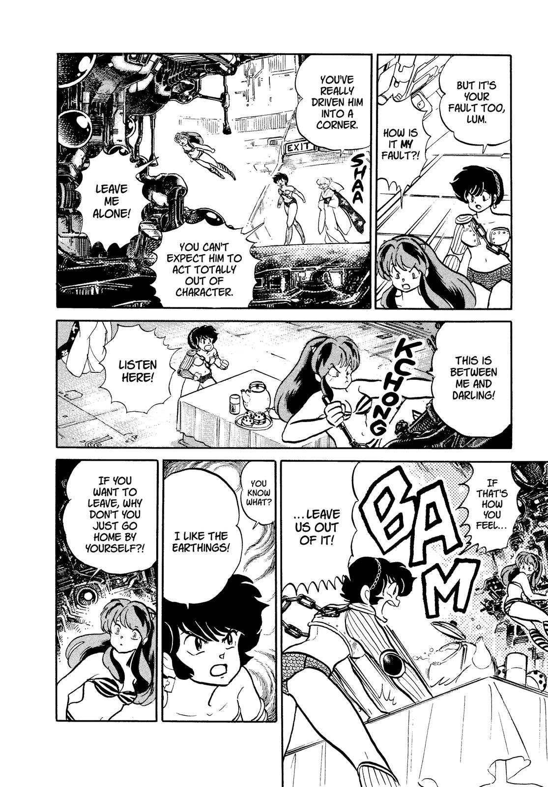 Read Urusei Yatsura Manga Online