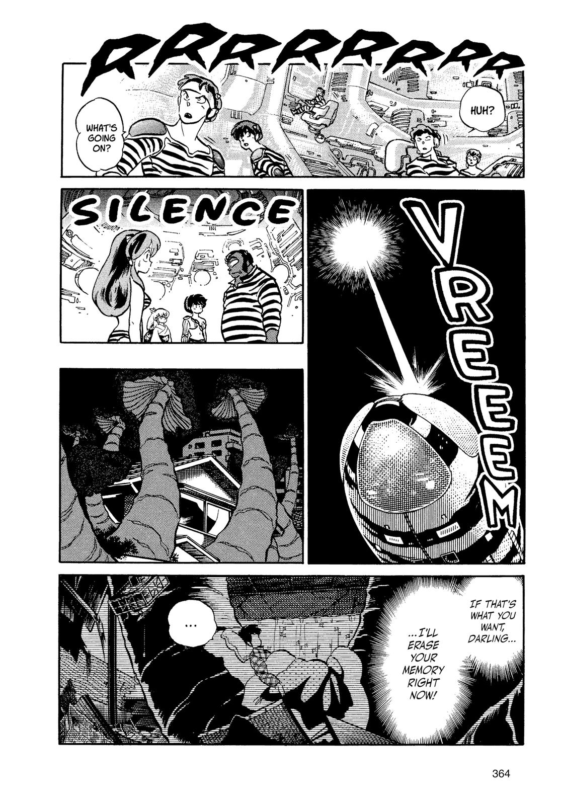 Read Urusei Yatsura Manga Online