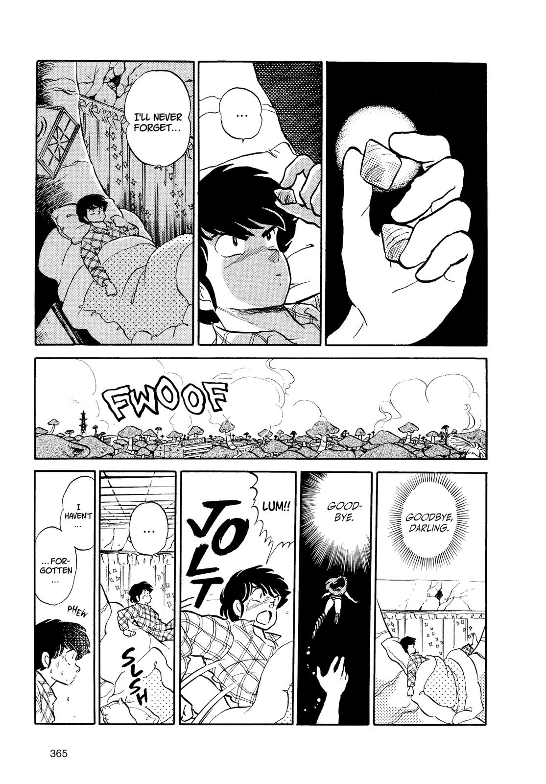 Read Urusei Yatsura Manga Online