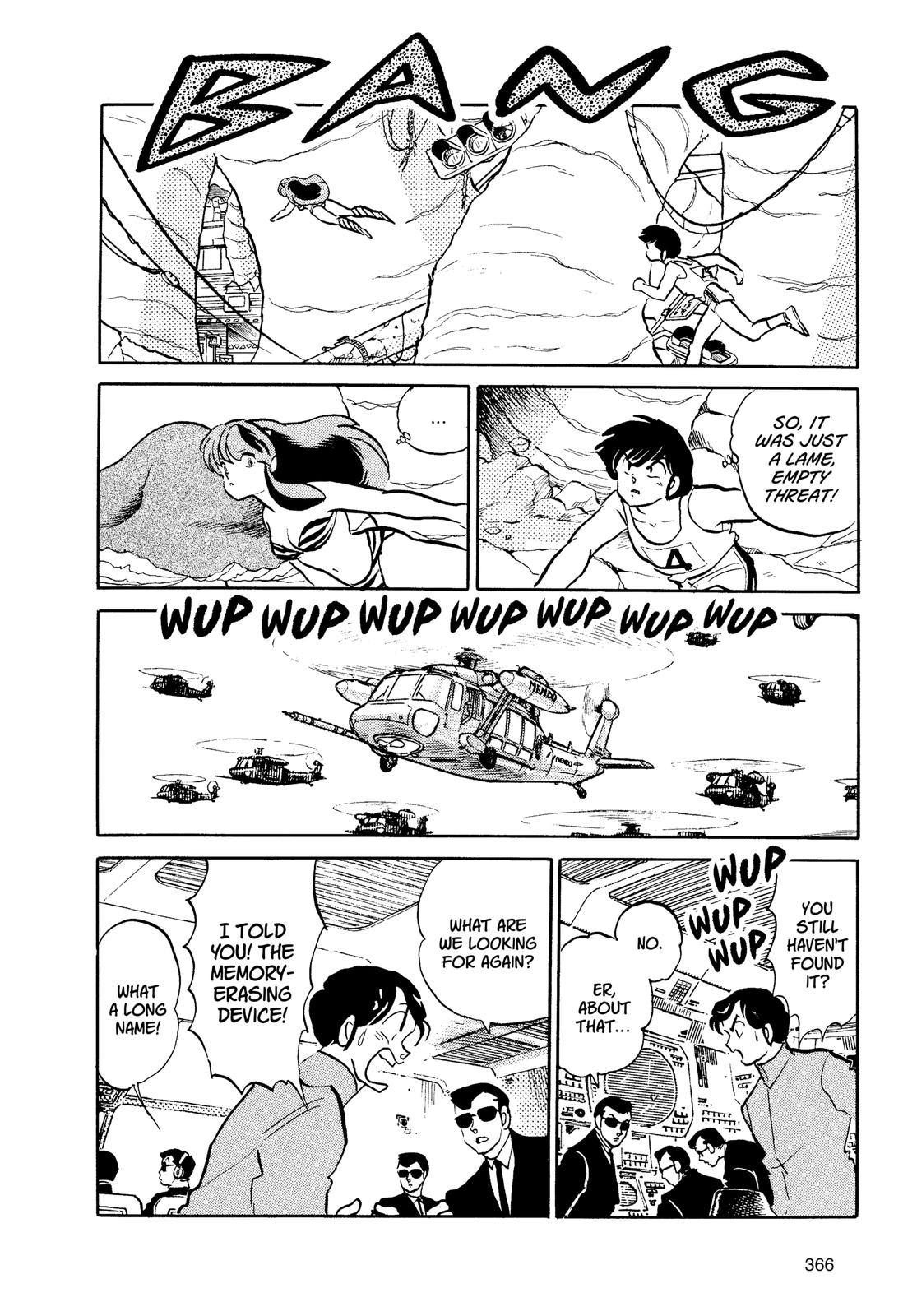 Read Urusei Yatsura Manga Online