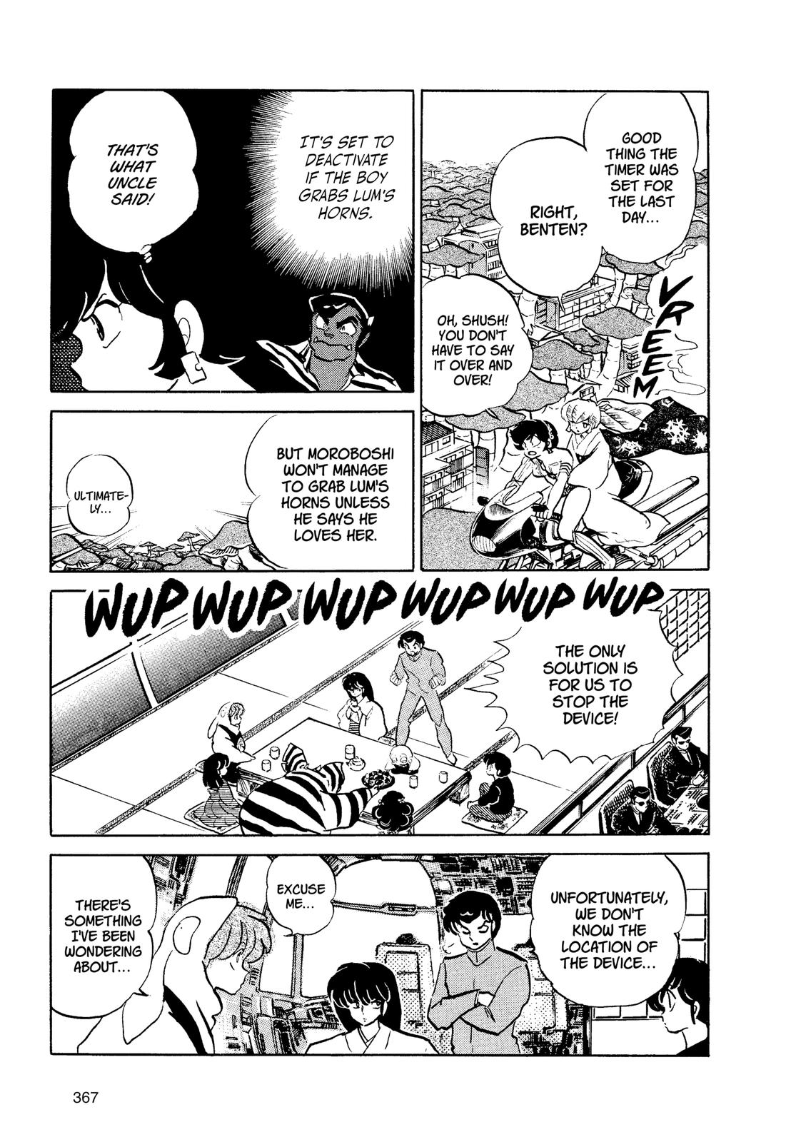 Read Urusei Yatsura Manga Online
