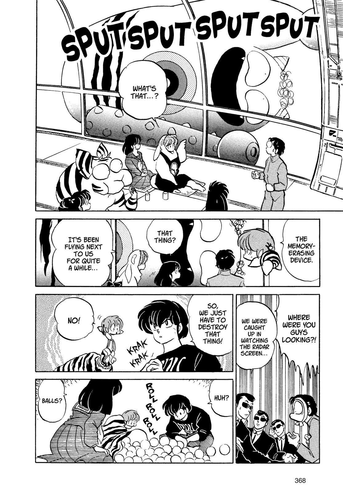 Read Urusei Yatsura Manga Online