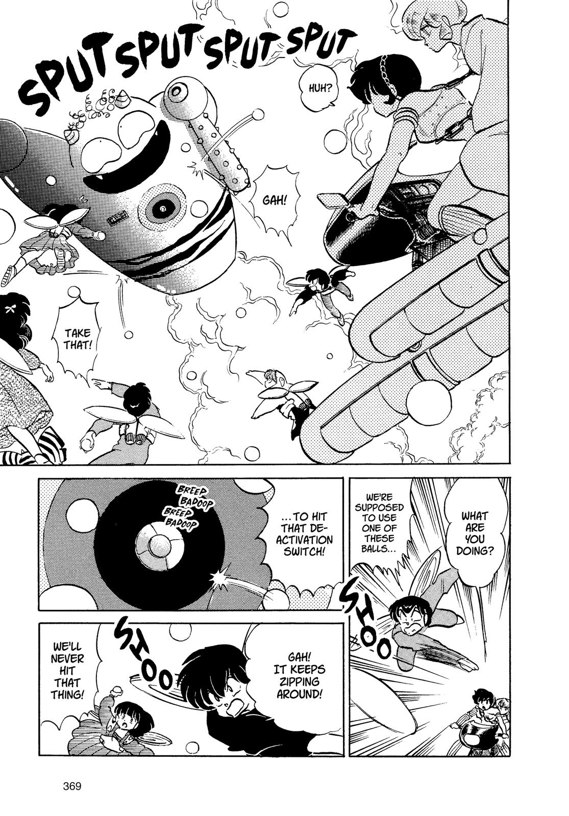 Read Urusei Yatsura Manga Online