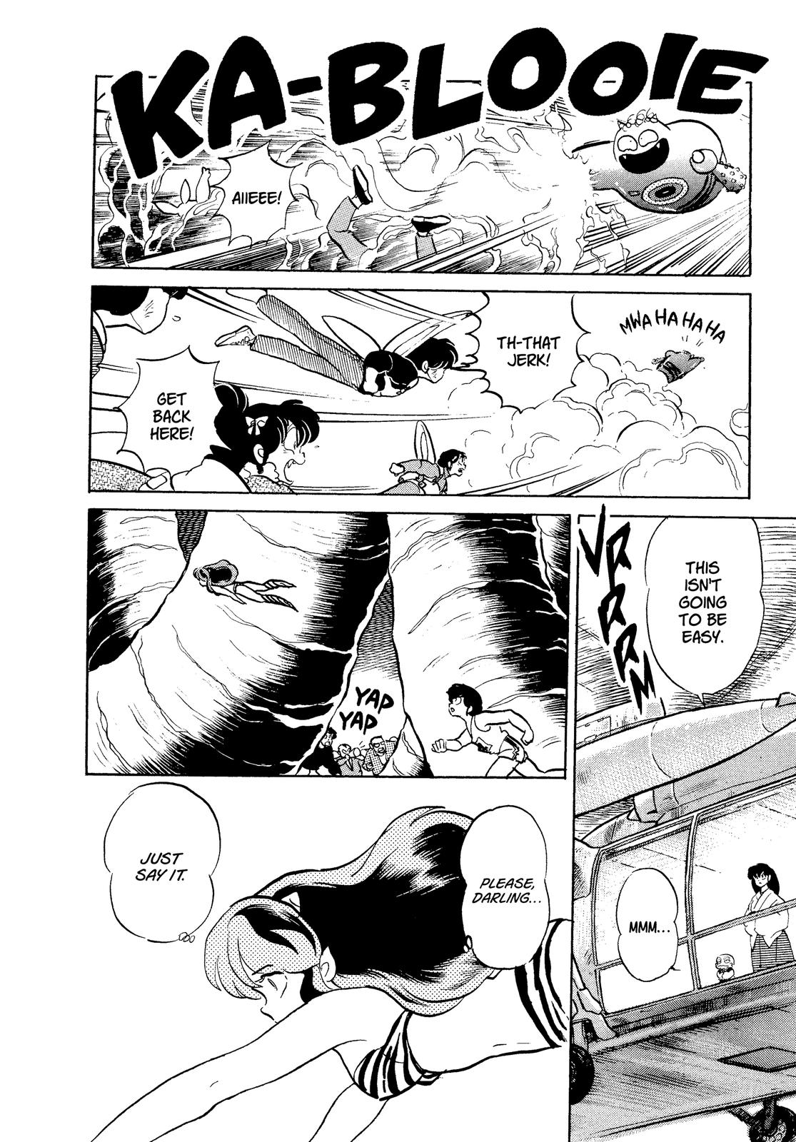 Read Urusei Yatsura Manga Online