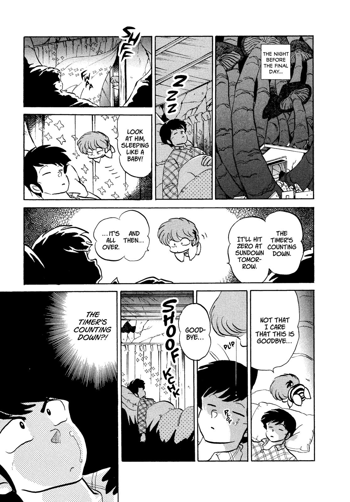 Read Urusei Yatsura Manga Online
