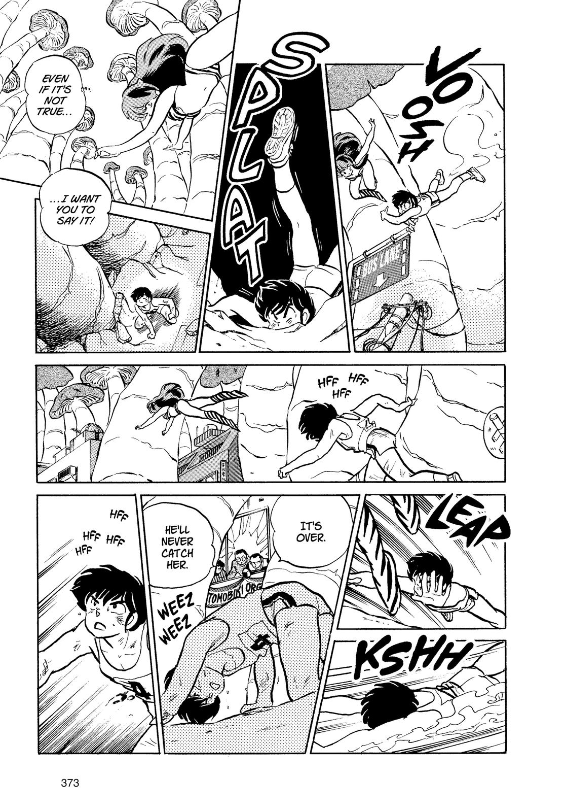 Read Urusei Yatsura Manga Online