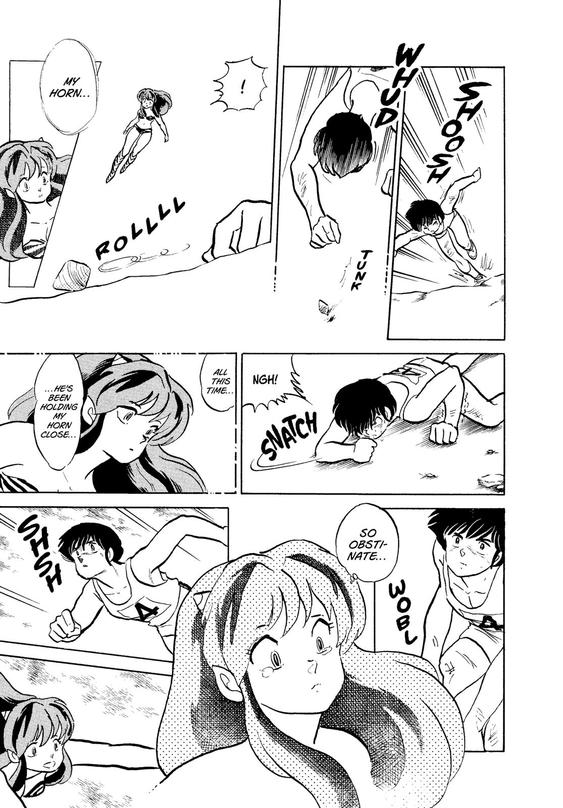Read Urusei Yatsura Manga Online