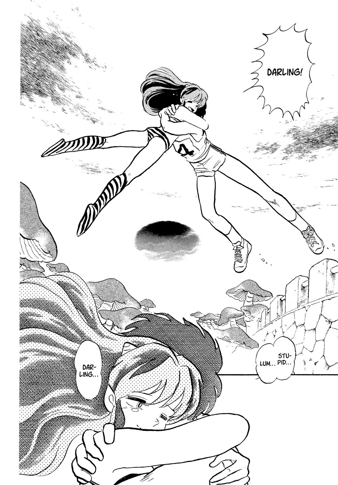 Read Urusei Yatsura Manga Online