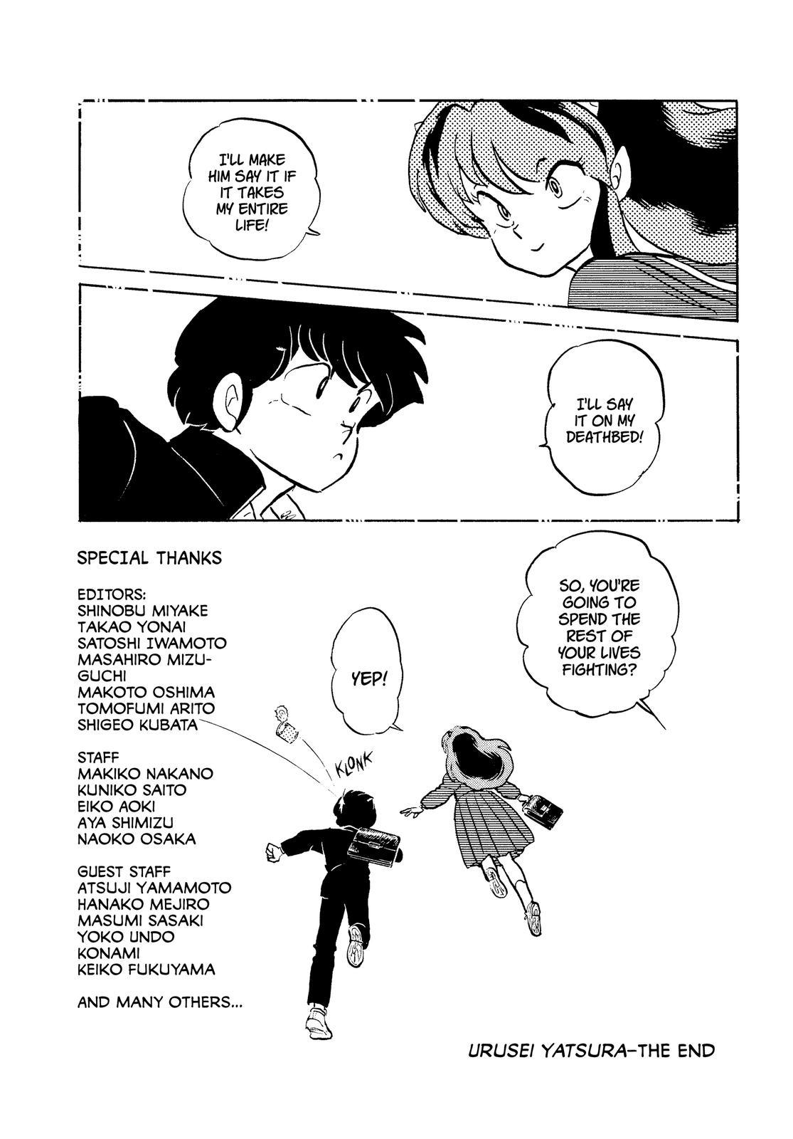 Read Urusei Yatsura Manga Online