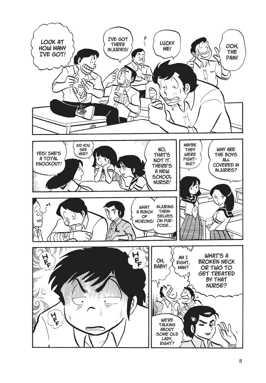 Read Urusei Yatsura Manga Online