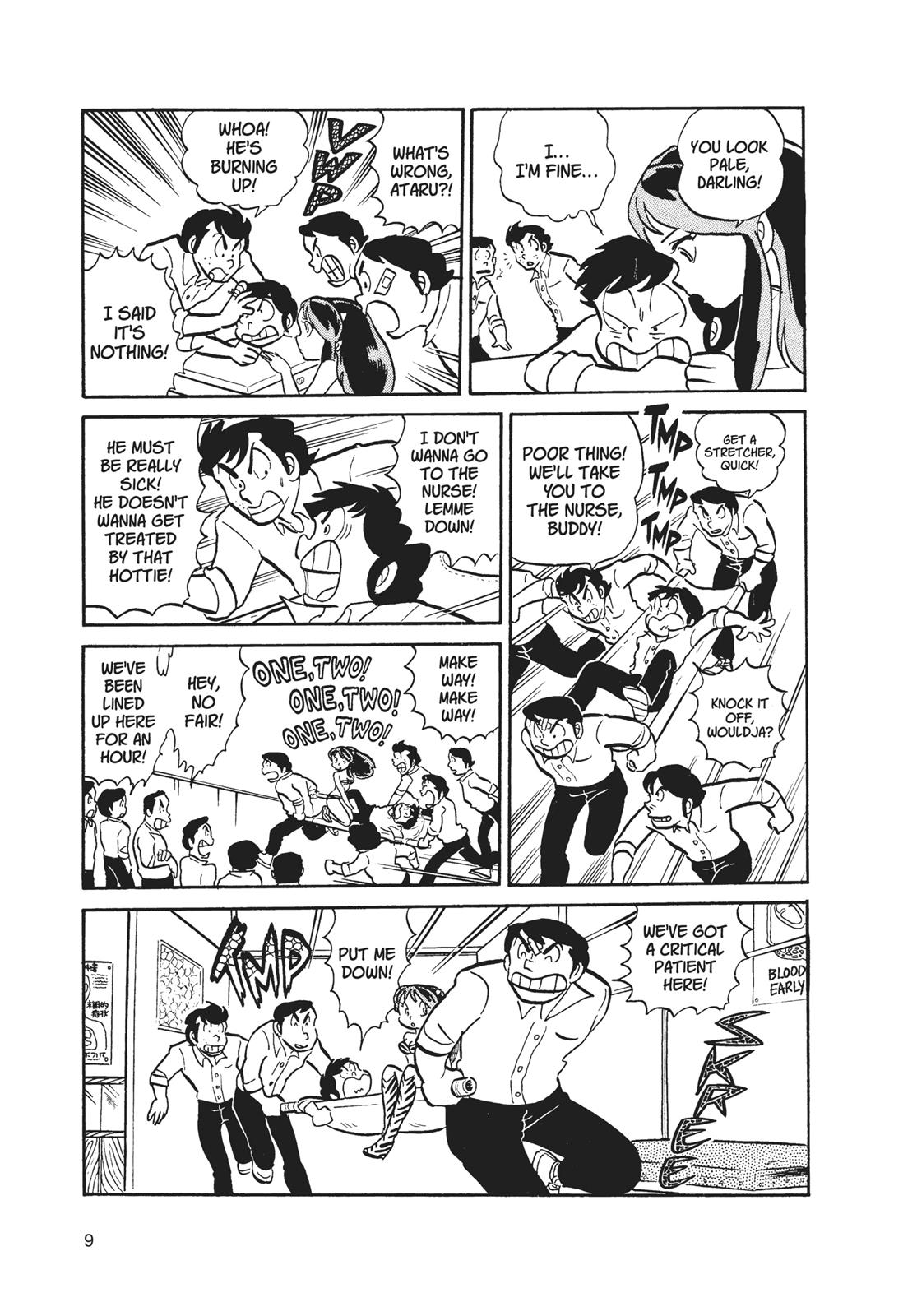 Read Urusei Yatsura Manga Online