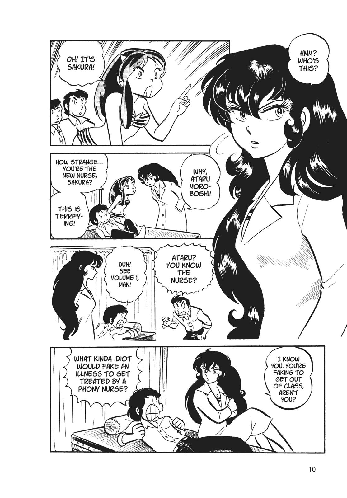 Read Urusei Yatsura Manga Online