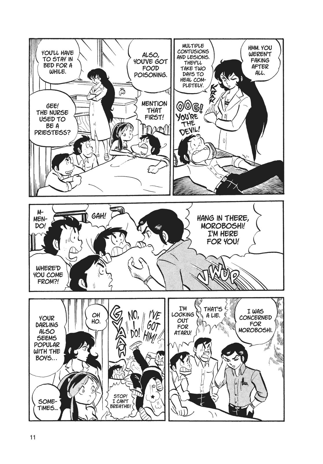 Read Urusei Yatsura Manga Online