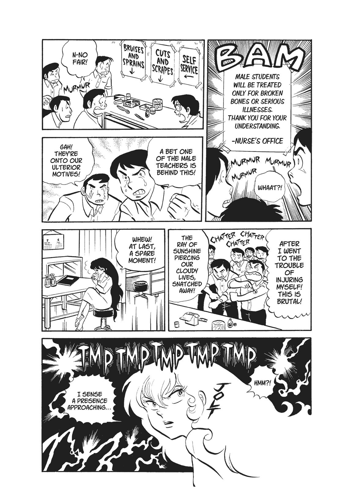 Read Urusei Yatsura Manga Online