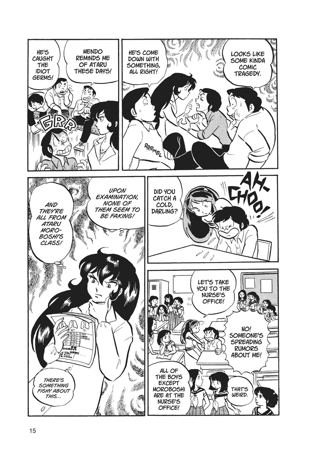 Read Urusei Yatsura Manga Online