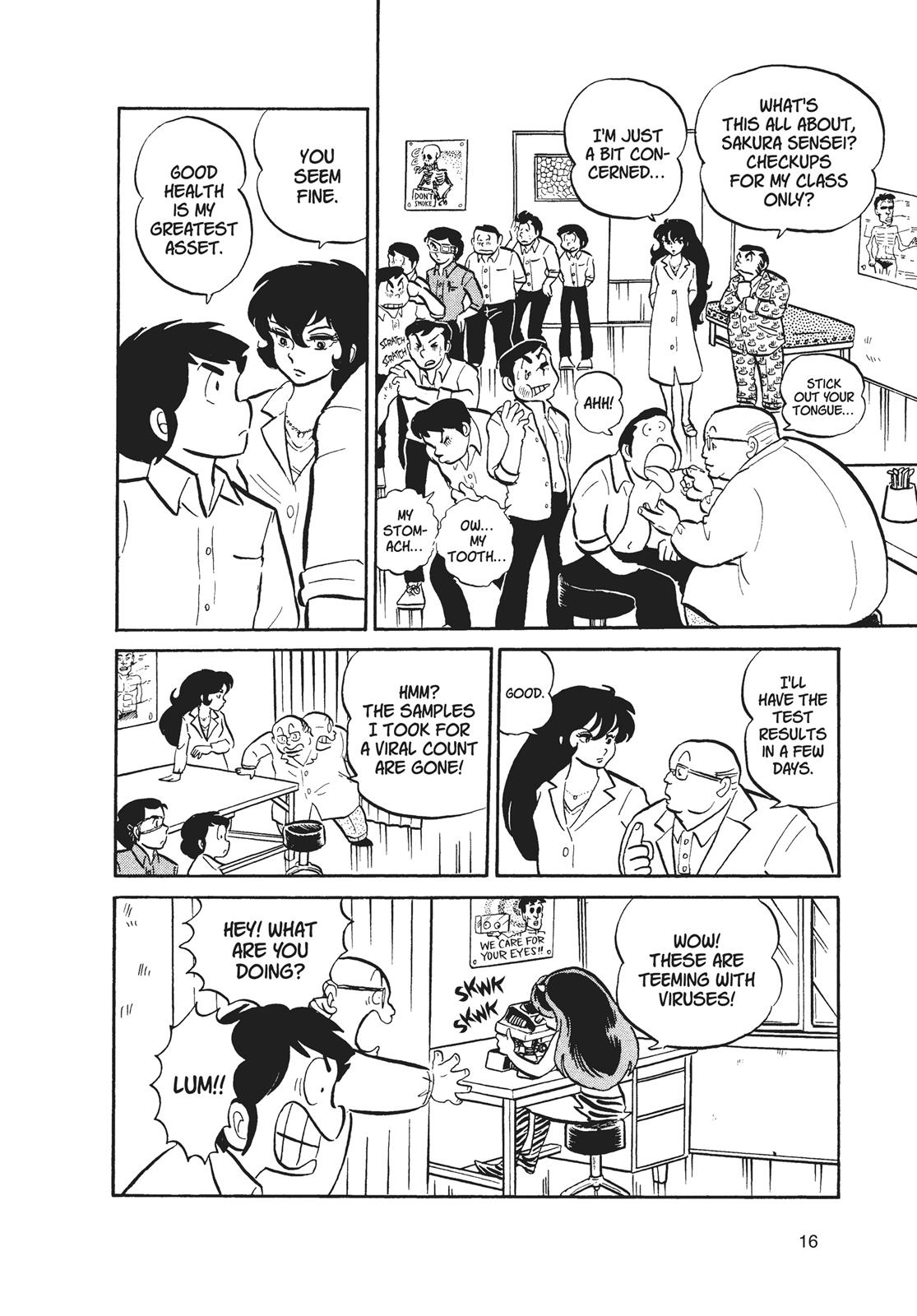 Read Urusei Yatsura Manga Online
