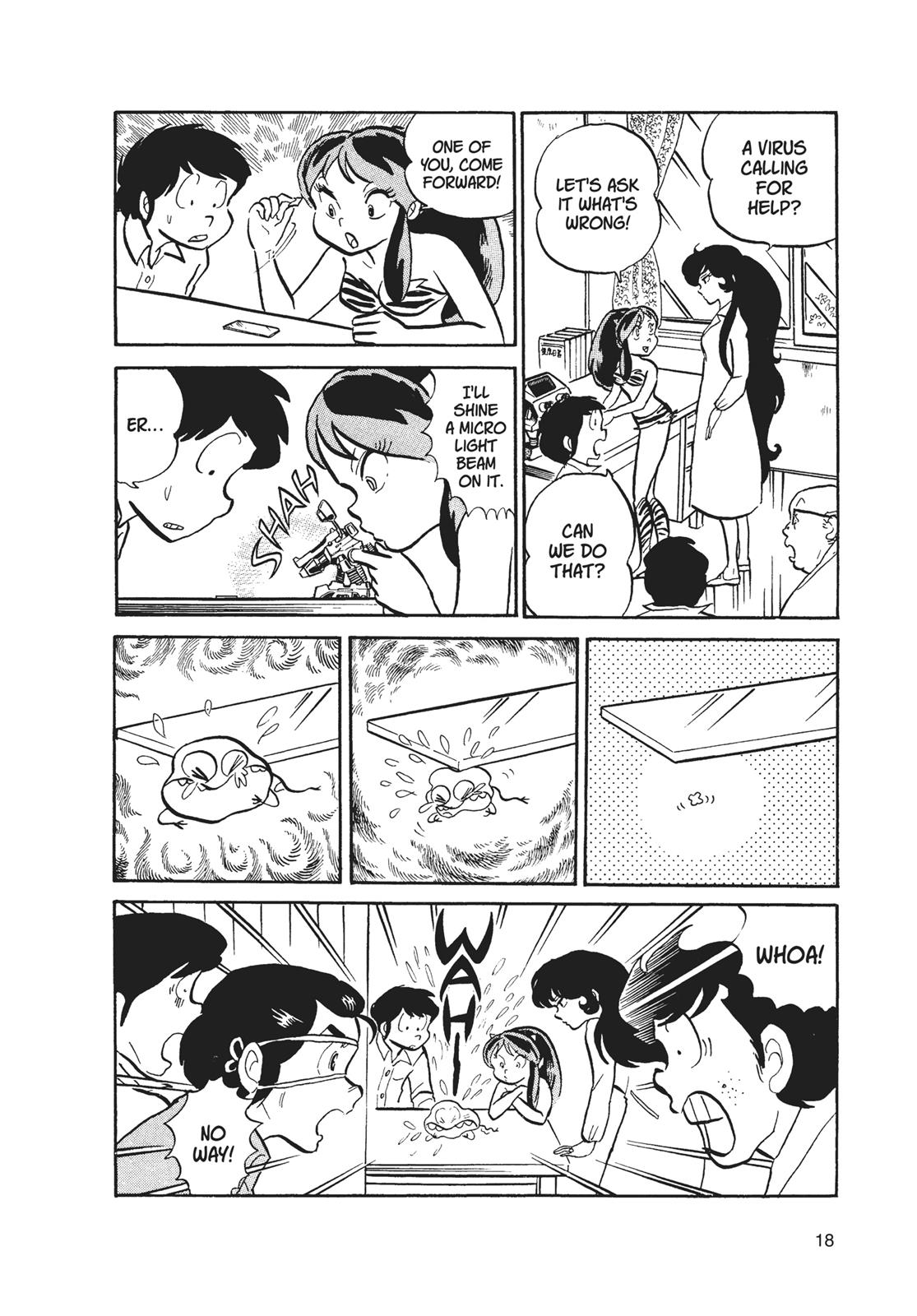 Read Urusei Yatsura Manga Online