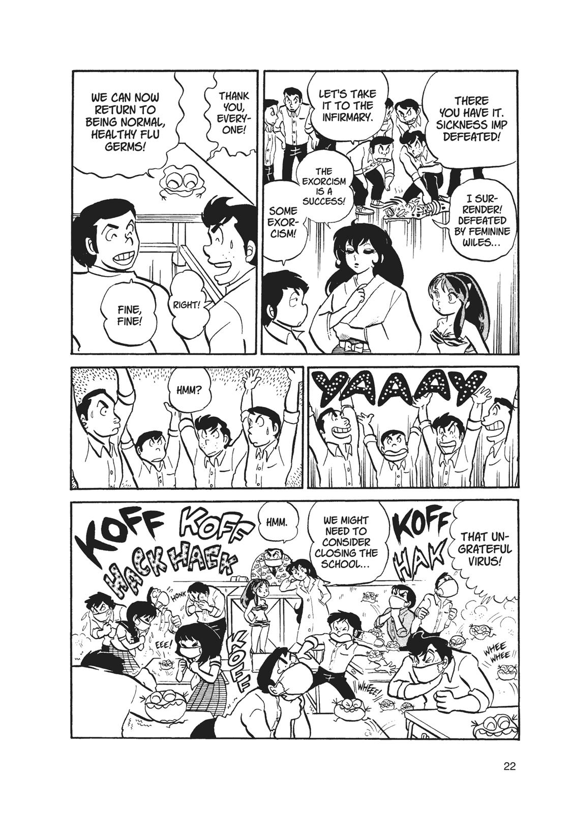 Read Urusei Yatsura Manga Online