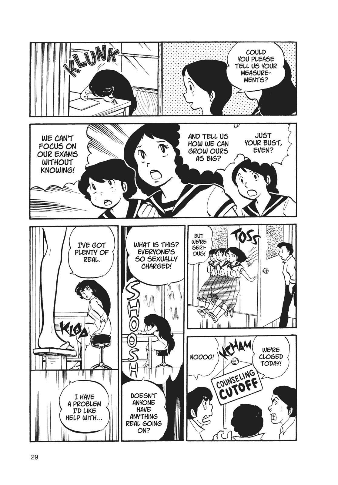 Read Urusei Yatsura Manga Online
