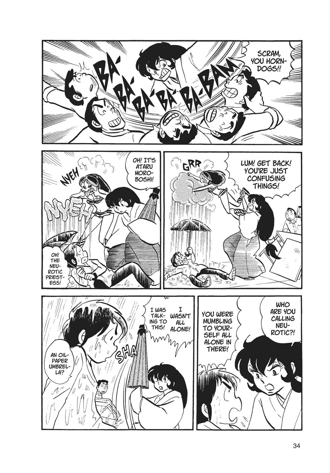 Read Urusei Yatsura Manga Online