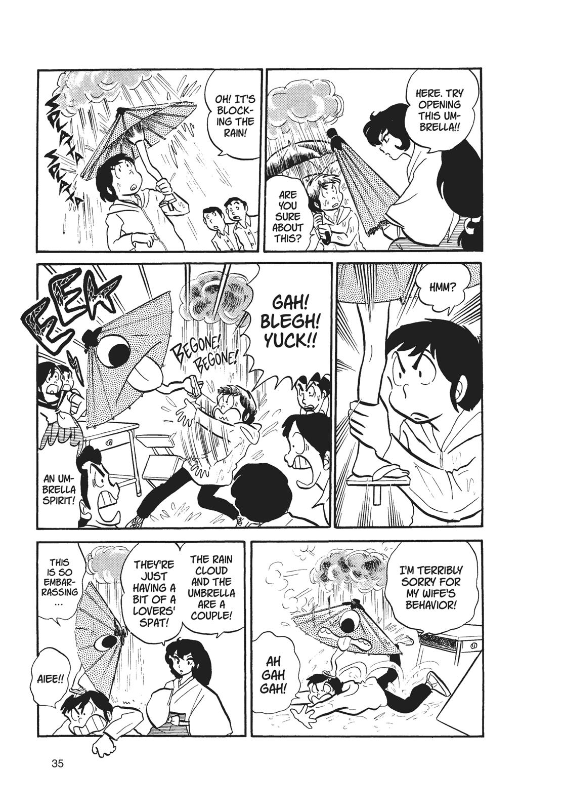 Read Urusei Yatsura Manga Online