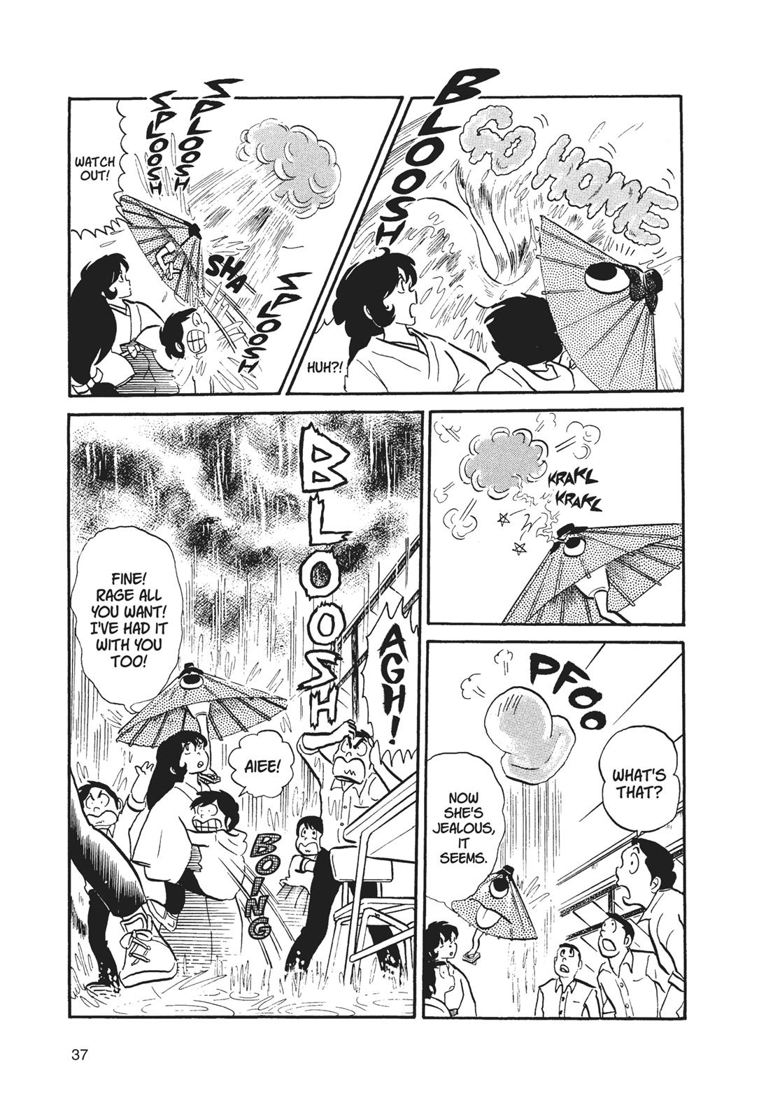 Read Urusei Yatsura Manga Online