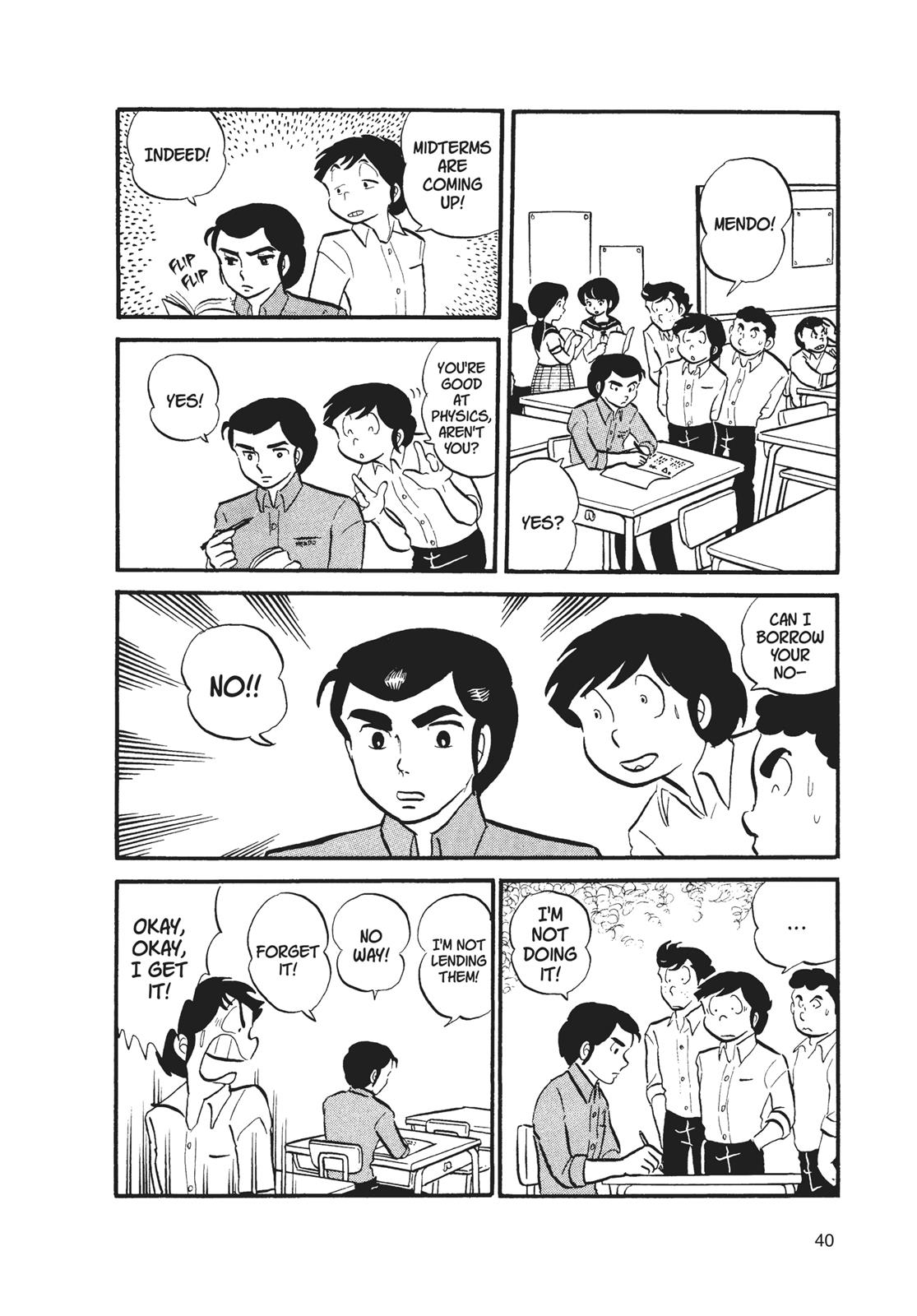 Read Urusei Yatsura Manga Online