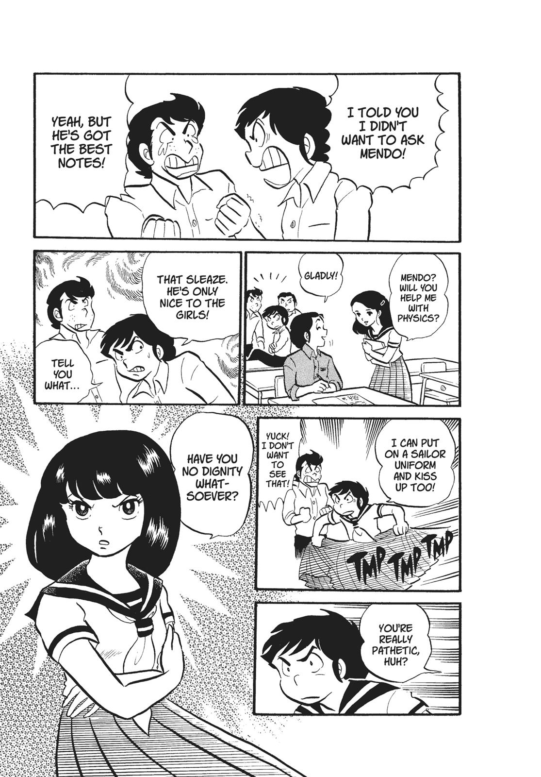 Read Urusei Yatsura Manga Online