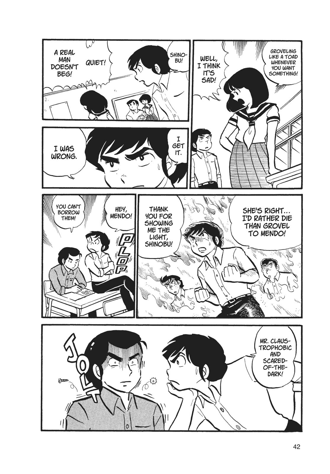 Read Urusei Yatsura Manga Online