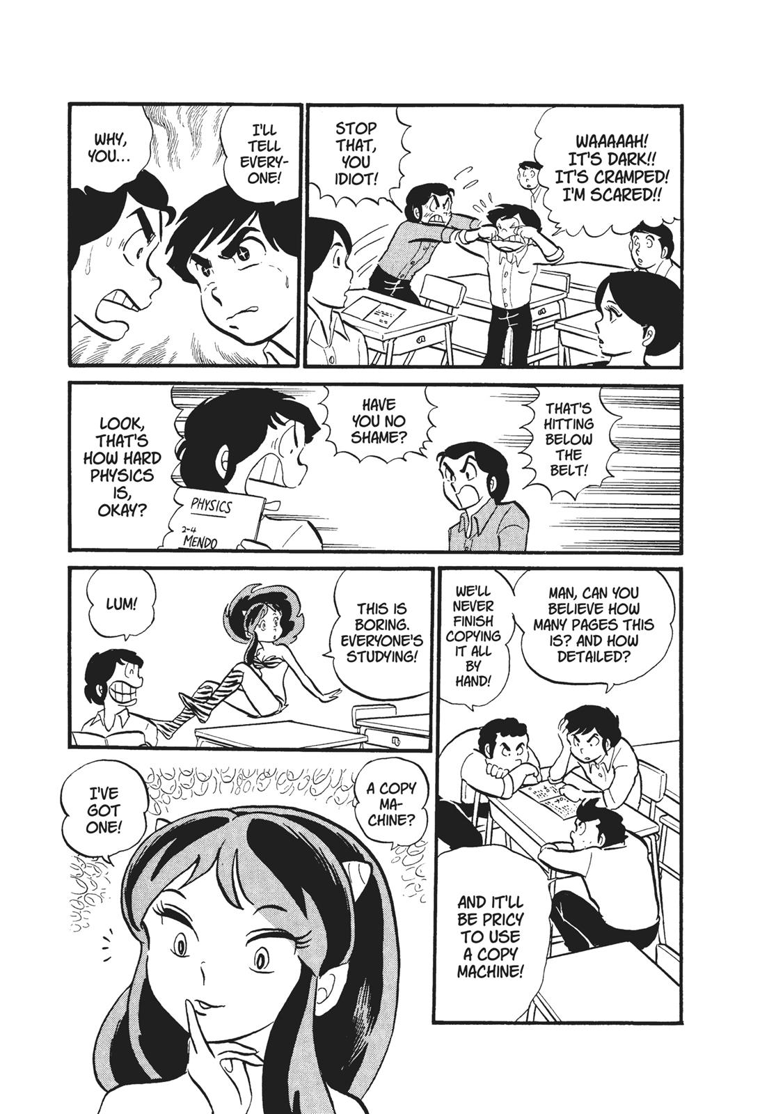 Read Urusei Yatsura Manga Online