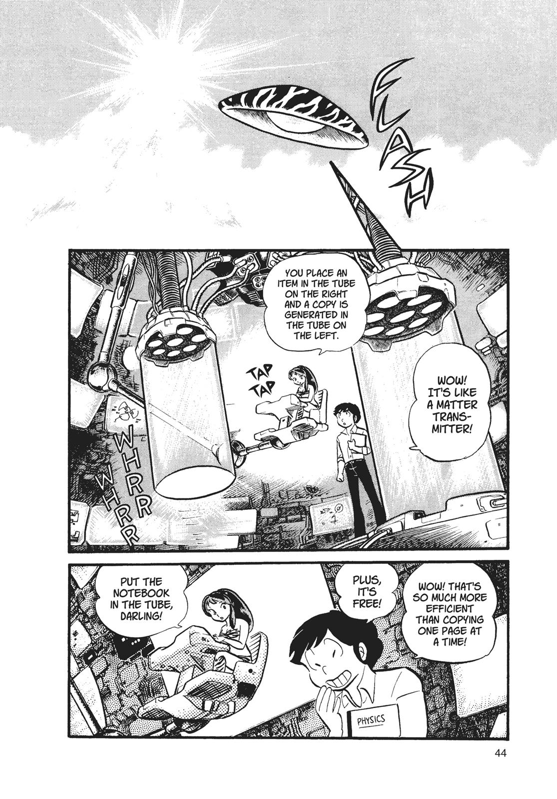 Read Urusei Yatsura Manga Online