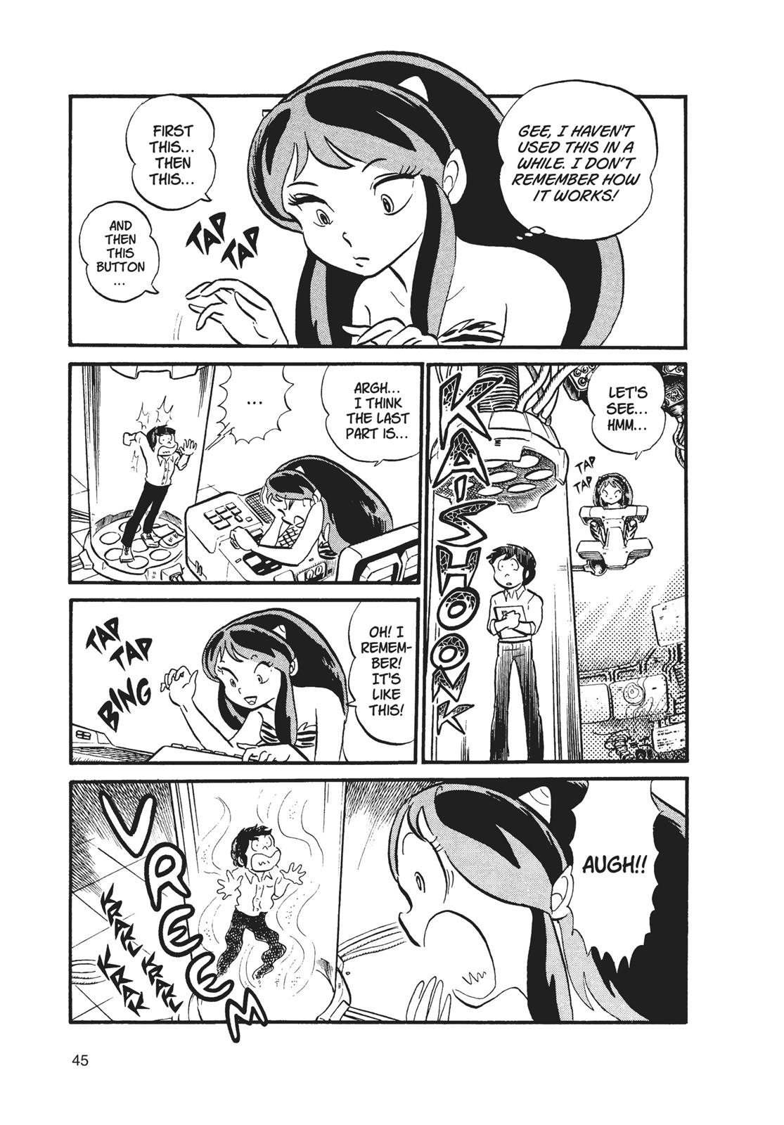 Read Urusei Yatsura Manga Online
