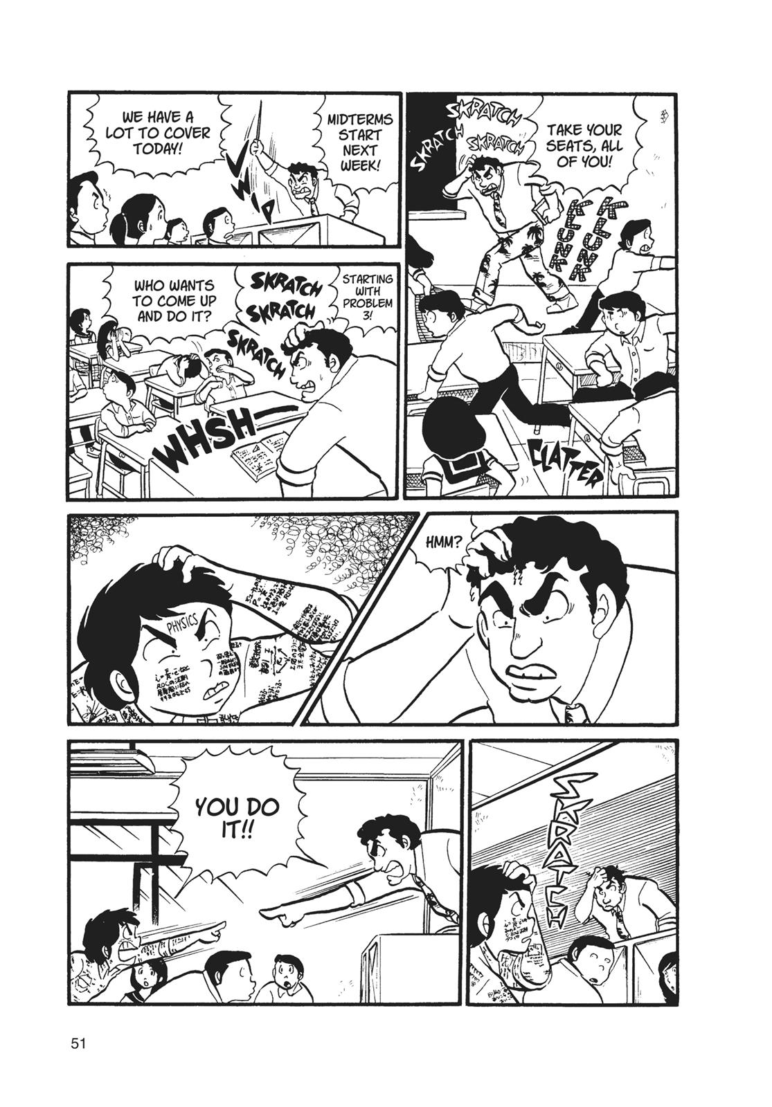 Read Urusei Yatsura Manga Online