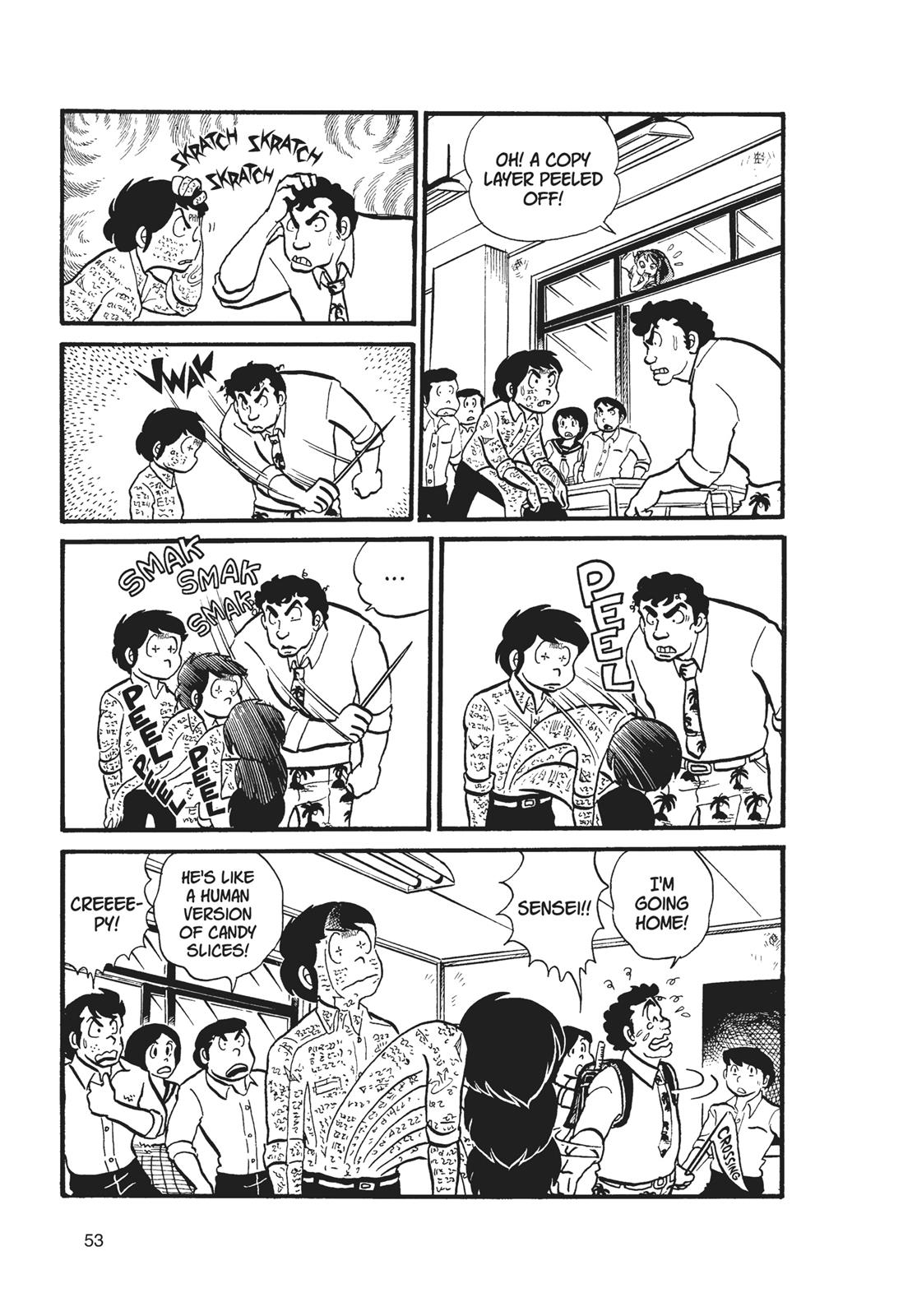 Read Urusei Yatsura Manga Online