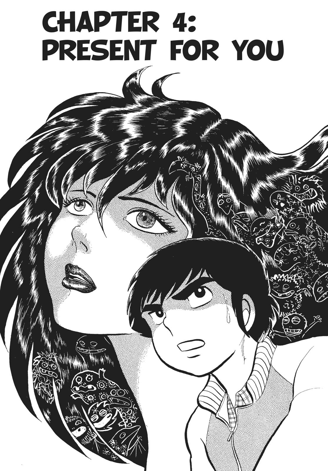 Read Urusei Yatsura Manga Online